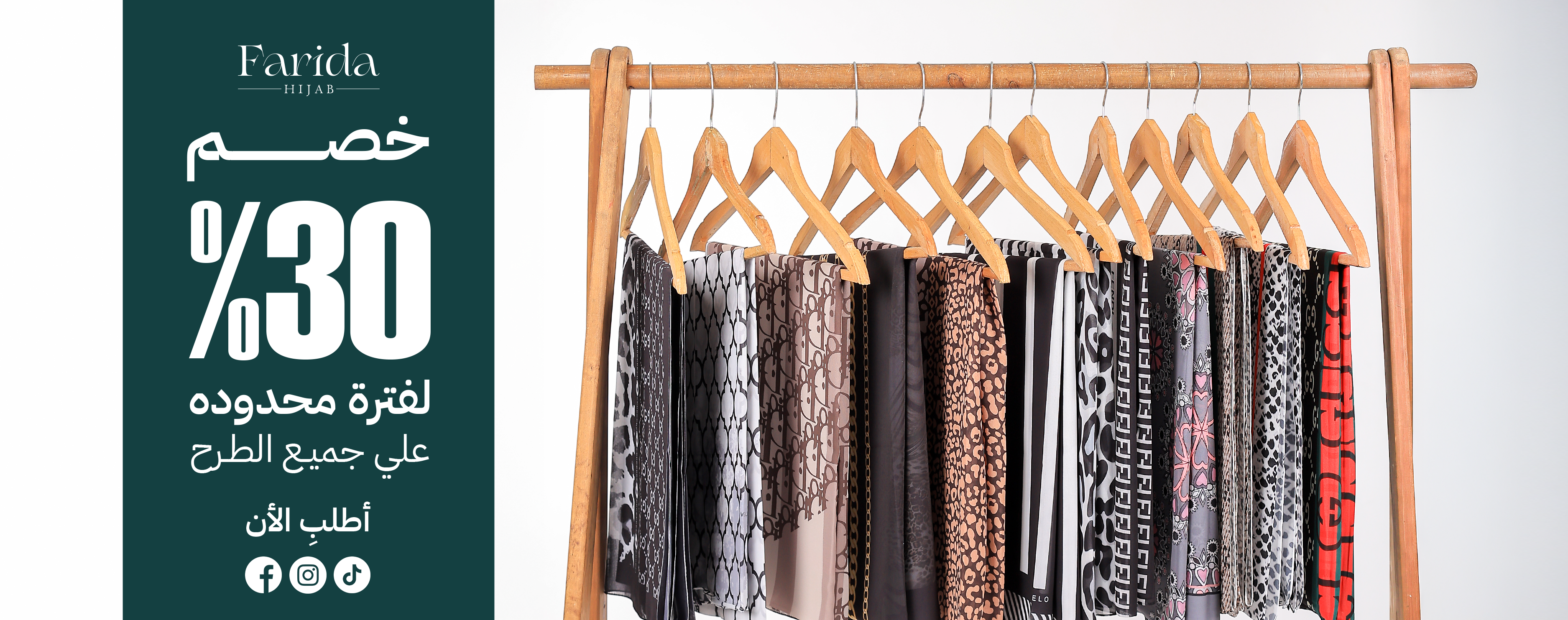 slider image 1621243260e1af0c20-0