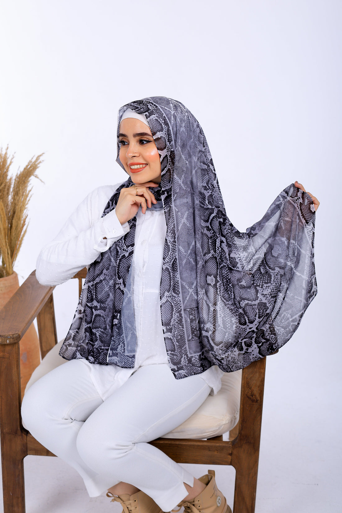 الأفعى