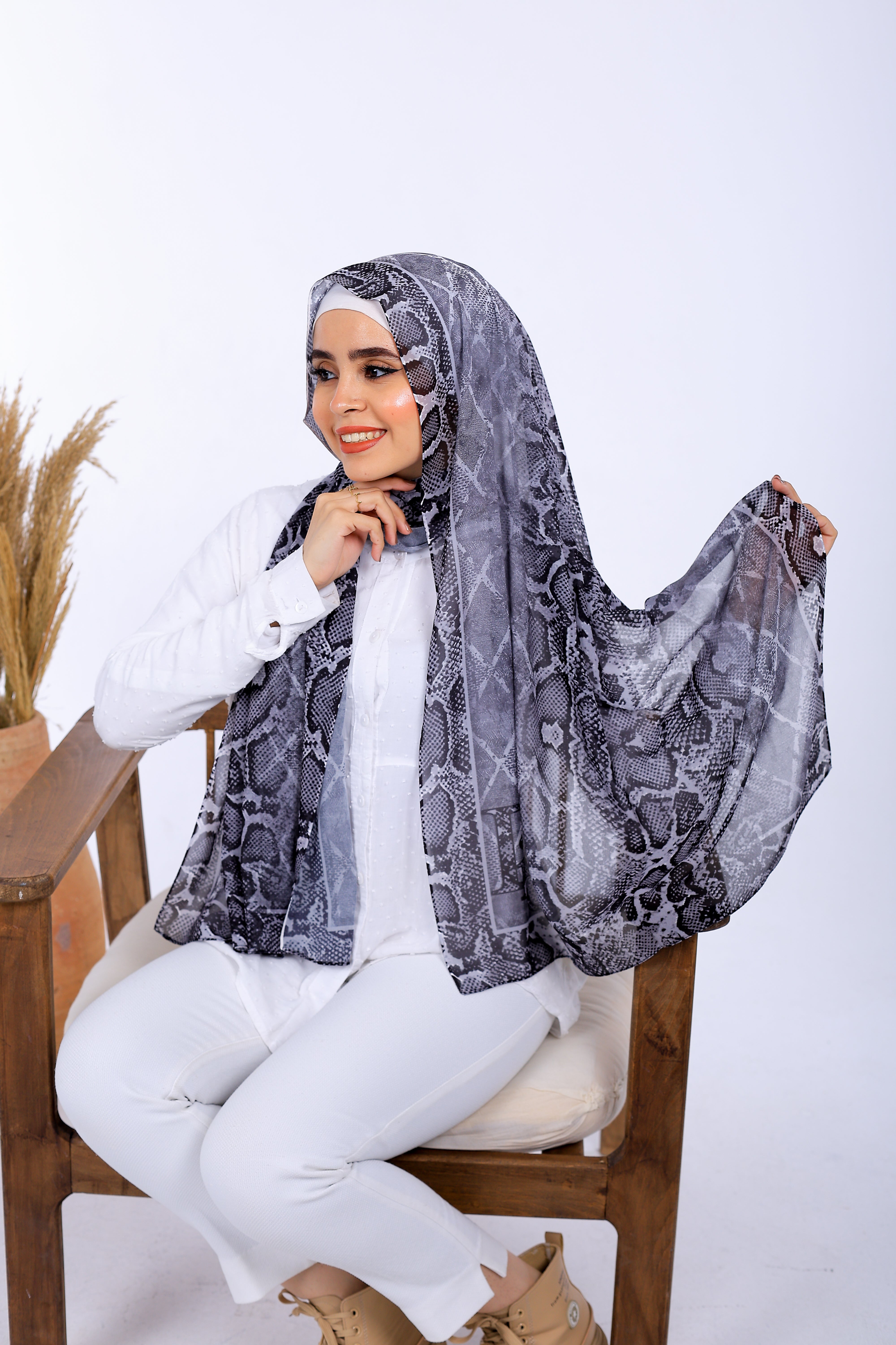 الأفعى